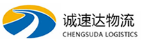 湖州到天元区物流公司